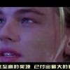 打开港澳宝典23期开奖！
