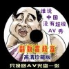 word文档行距不一致怎么调